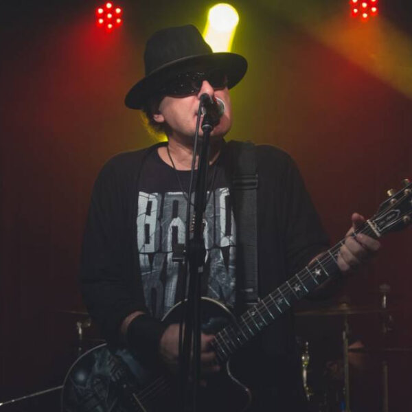 Концерт группы «Крематорий»