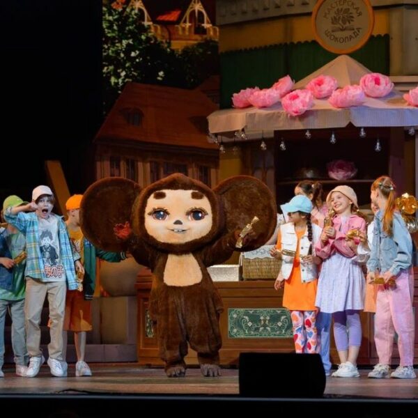 Музыкально-цирковое шоу «Чебурашка»