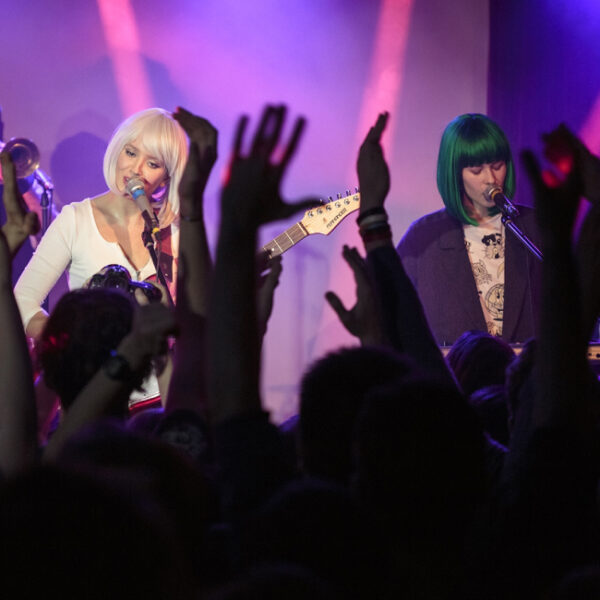 Фестиваль «Порог Восприятия Звука»