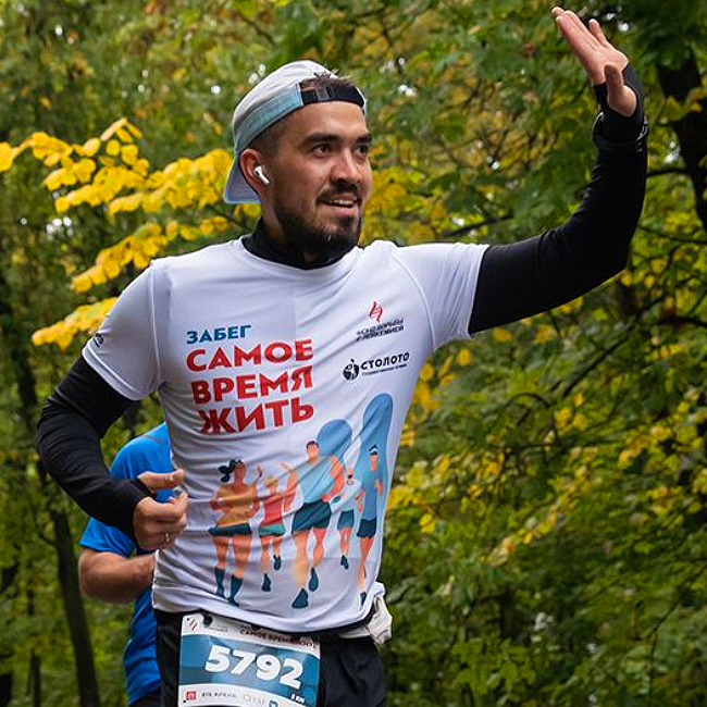 Забег «Самое время жить»
