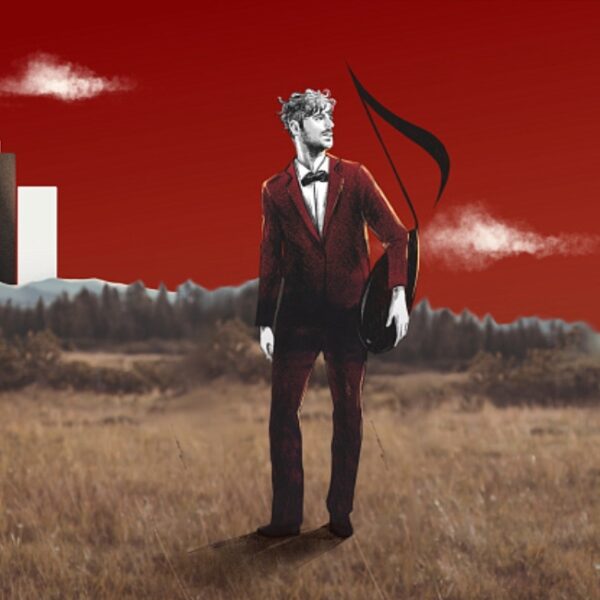 Концерт Hightime Orchestra «Флориан Кристл»