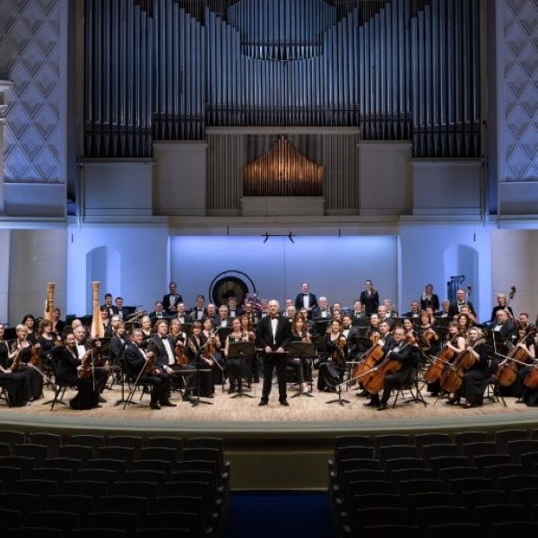 Концерт Оркестра кинематографии