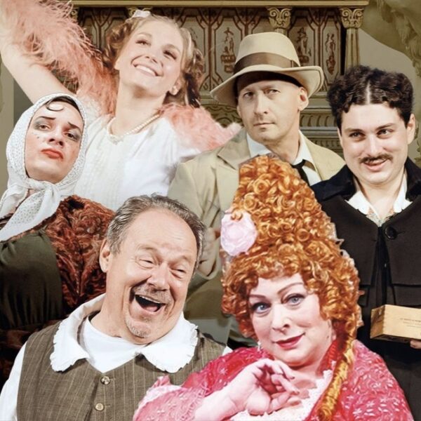 Спектакль «С кем поведешься»