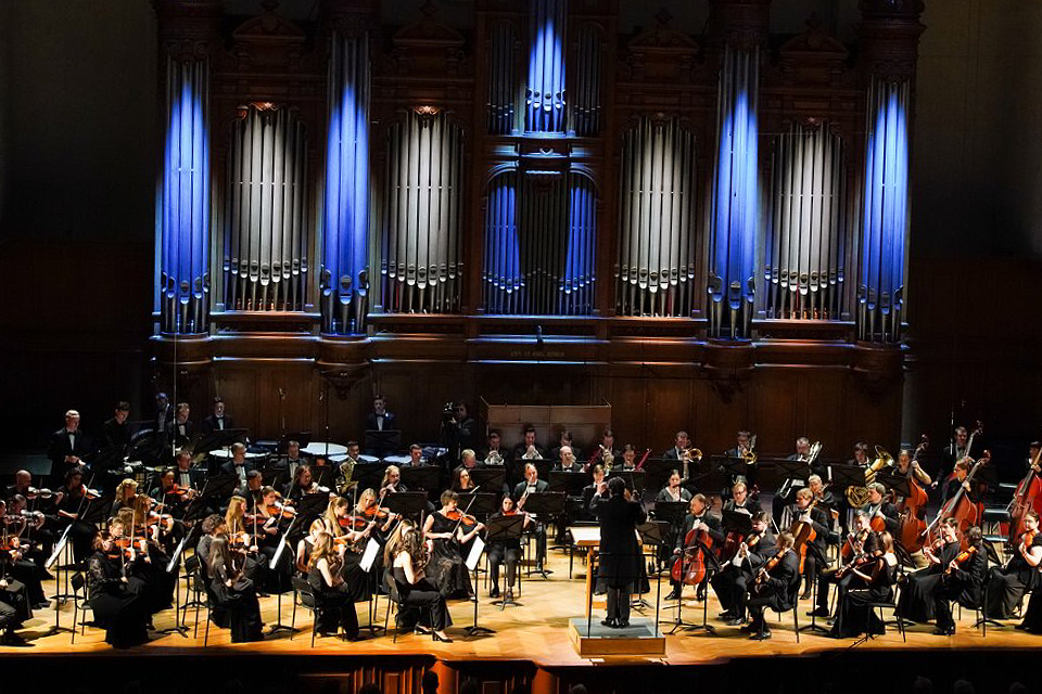 Московская консерватория представила абонементы нового сезона