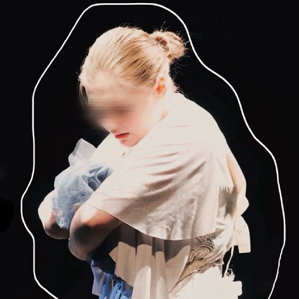 Спектакль «Где дракон?» в ДК ЗИЛ