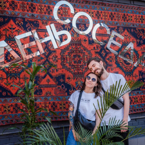 Фестиваль "День Соседа" на Хлебозаводе