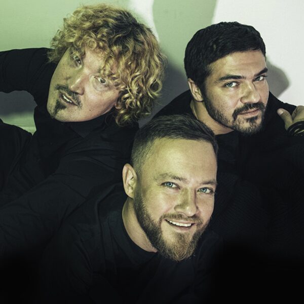 Концерт группы «Jukebox Trio» (отмена)