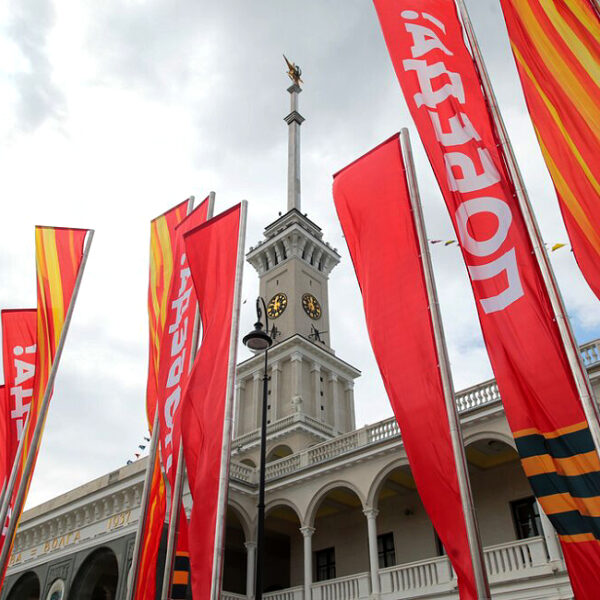 День Победы на Северном речном вокзале