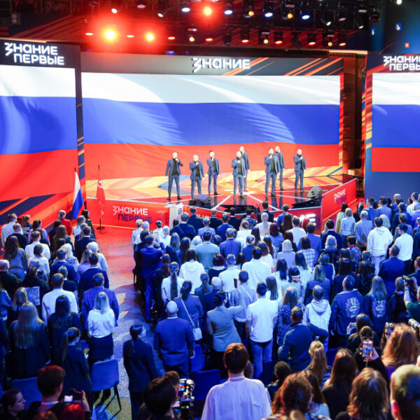 Марафон «Знание. Первые»