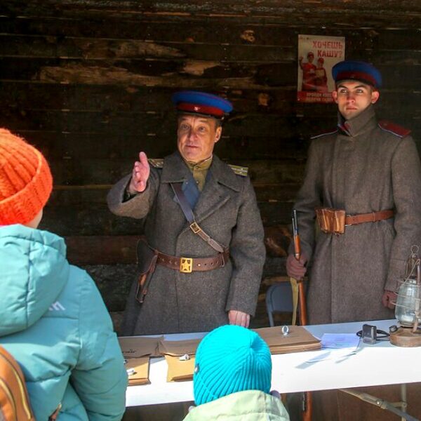 День народного единства в музее Г.О.Р.А