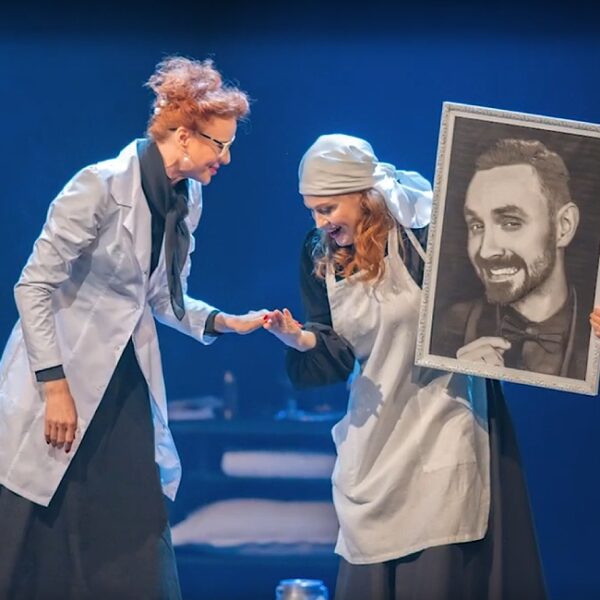 Спектакль «Женщины»