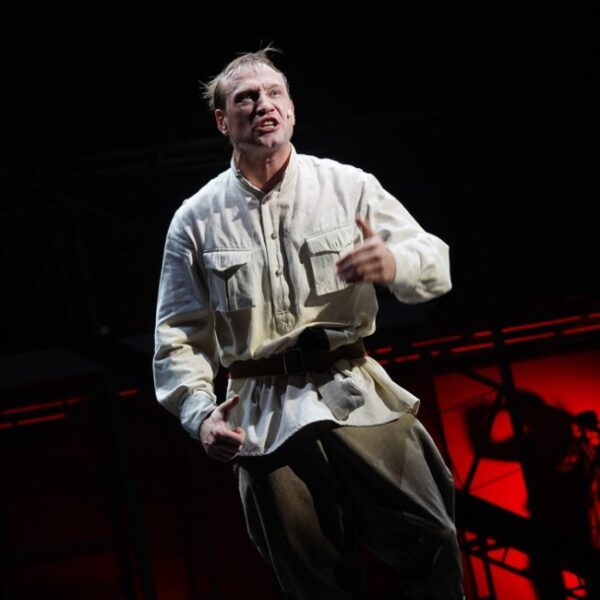 Спектакль «Щастье» в Театре Моссовета