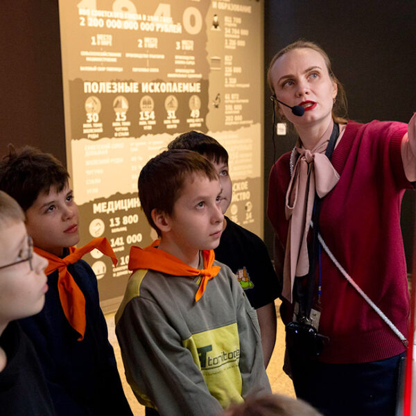 Каникулы в Музее Победы