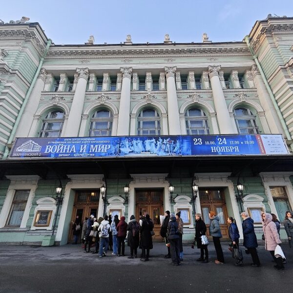 Опера «Семён Котко»