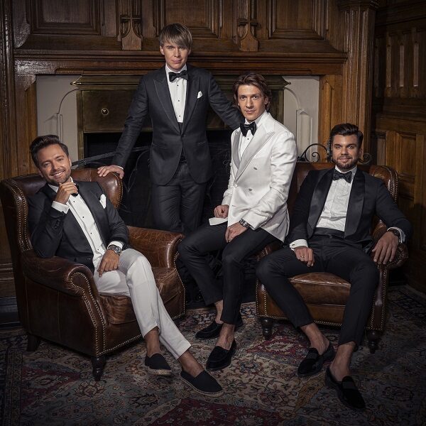 Концерт группы «Кватро»