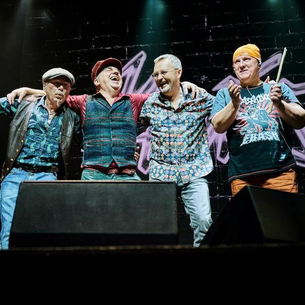 Концерт группы «Чайф»