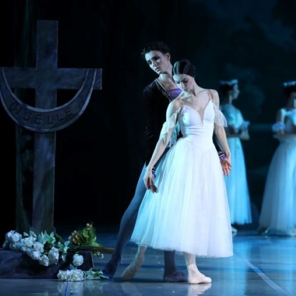 Балет «Жизель»