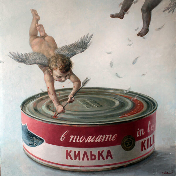 Выставка Андрея Шатилова «Обществоведение»