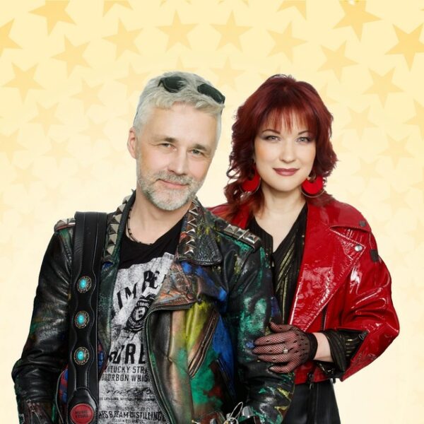 Концерт группы «Мираж»