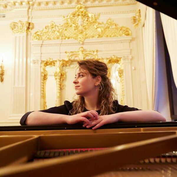 День всех влюбленных в Филармонии