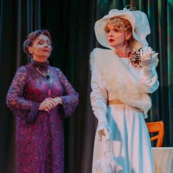 Спектакль «Элиза, вы дура!»