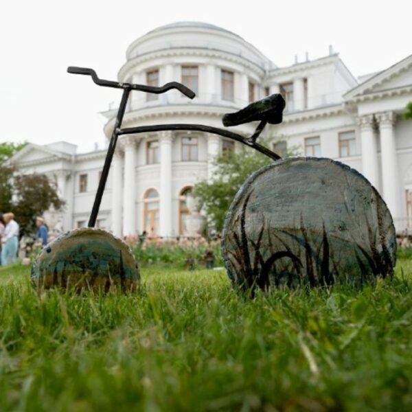 Выставка «Стекло и керамика в пейзаже»