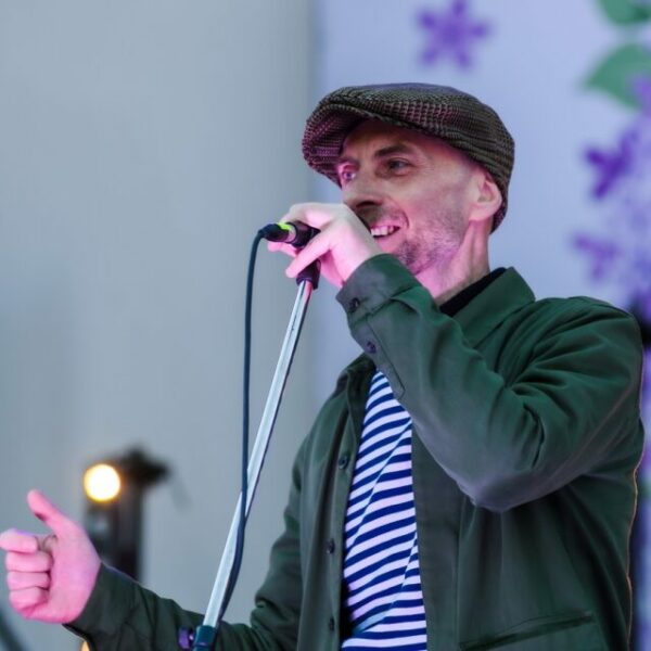 Концерт группы «Запрещённые барабанщики»