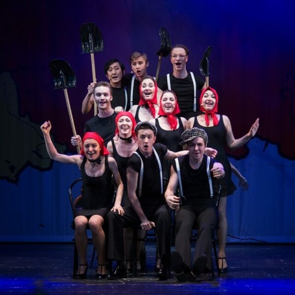 Спектакль «Когда нам было 20»