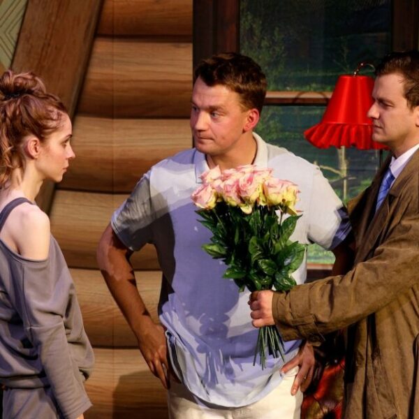 Спектакль «Любовь как магнит»