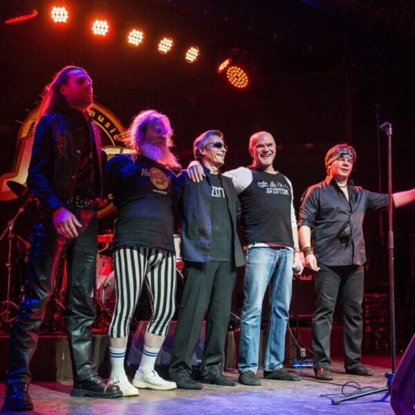 Концерт группы That Zeppelin