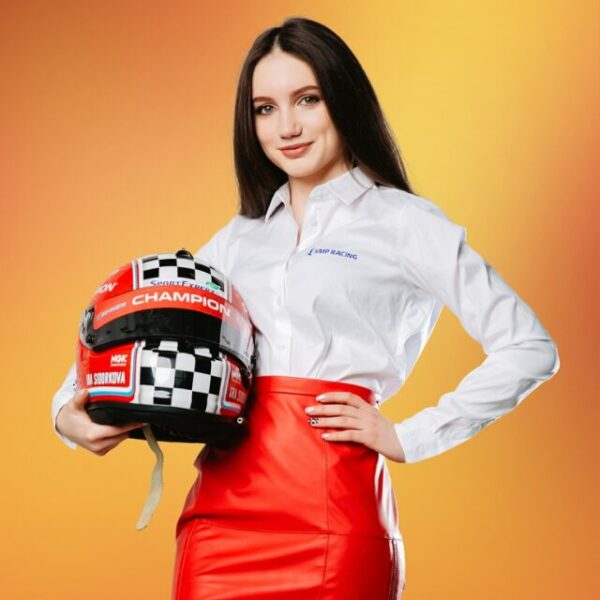 Всероссийский фестиваль цифрового спорта