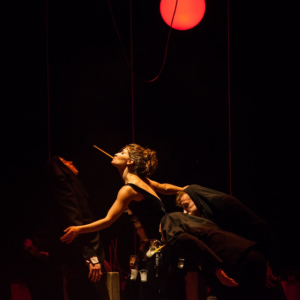 Спектакль «Место, которого еще не было»