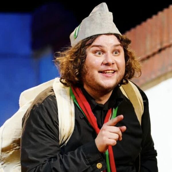 Опера «Любовный напиток»