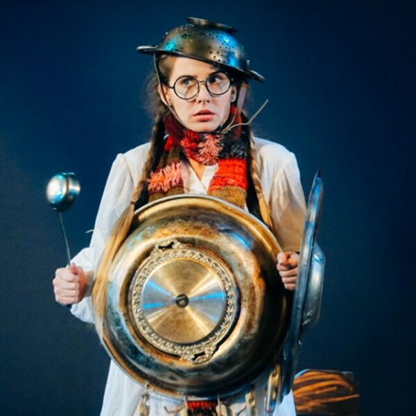 Спектакль «Там, где живут драконы»