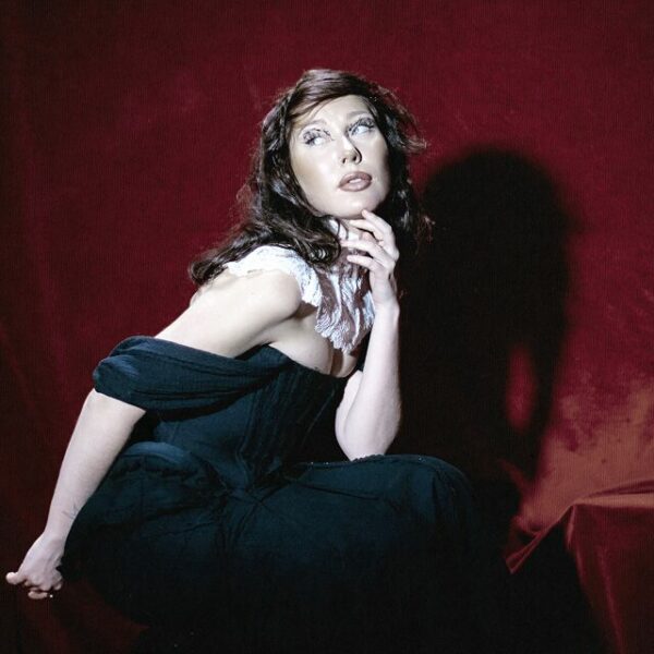 Концерт группы Settlers