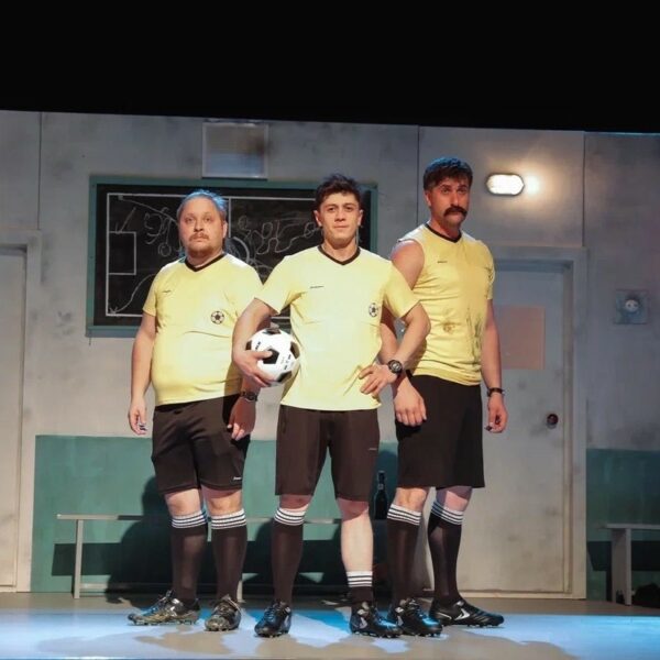 Спектакль «Шпинат с жареной картошкой»