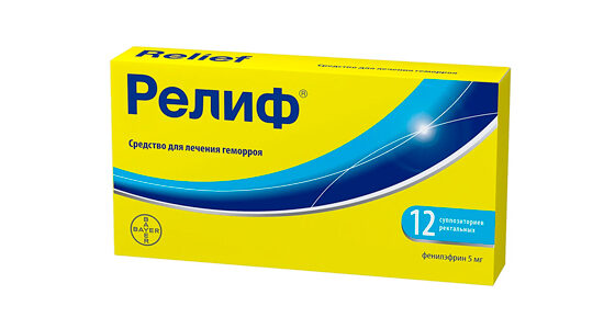 Релиф. Фото: market.yandex.ru