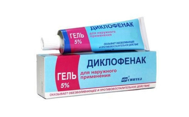 Диклофенак. Фото: Синтез