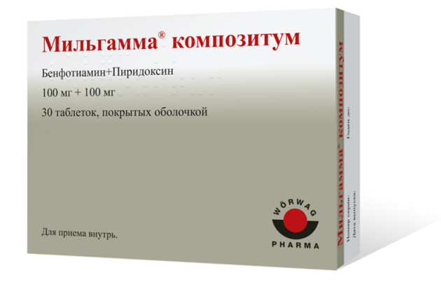 Мильгамма. Фото: Mauermann-Arzneimittel KG