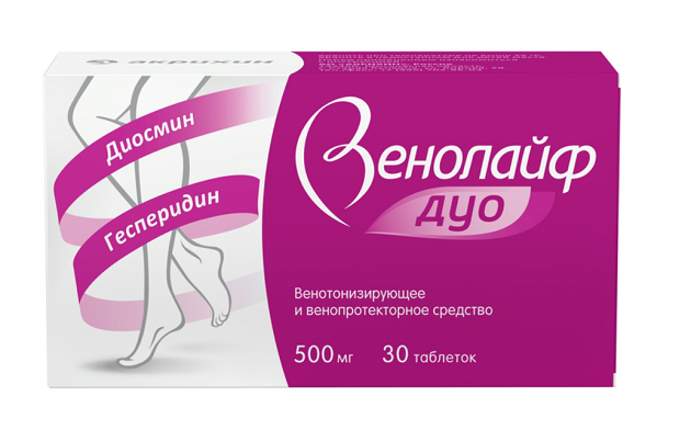 Венолайф