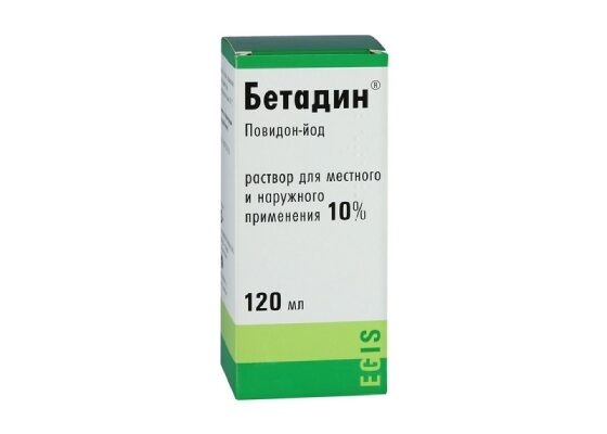Бетадин р-р