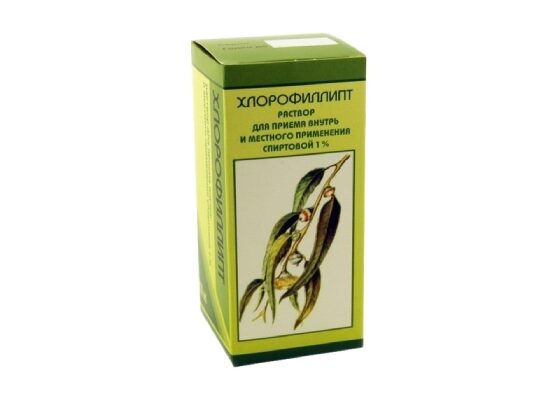 Хлорофиллипт р-р