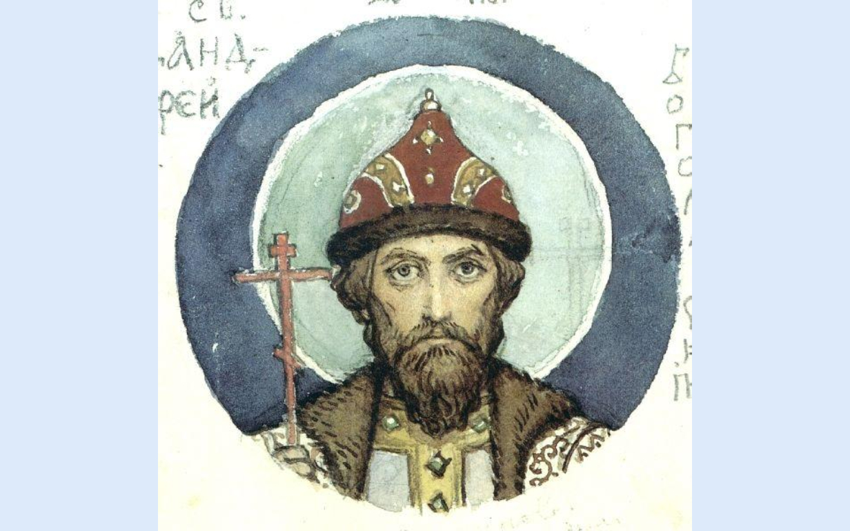 Андрей Боголюбский