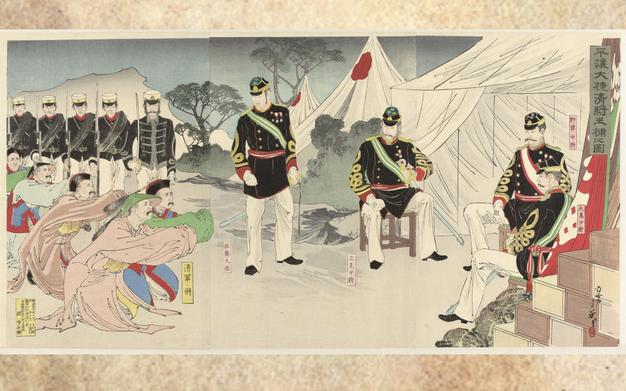 Русско-японская война