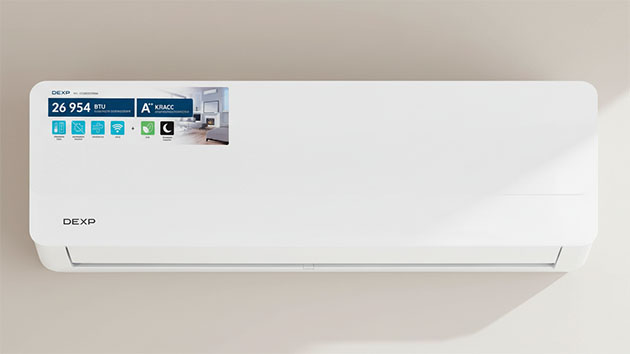 DEXP MS-CHD12/27KINV. Фото: Ян Ляпин / Нейросеть