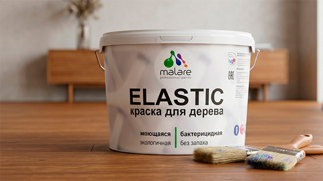 Malare ELASTIC. Фото: Павел Громов / Нейросеть