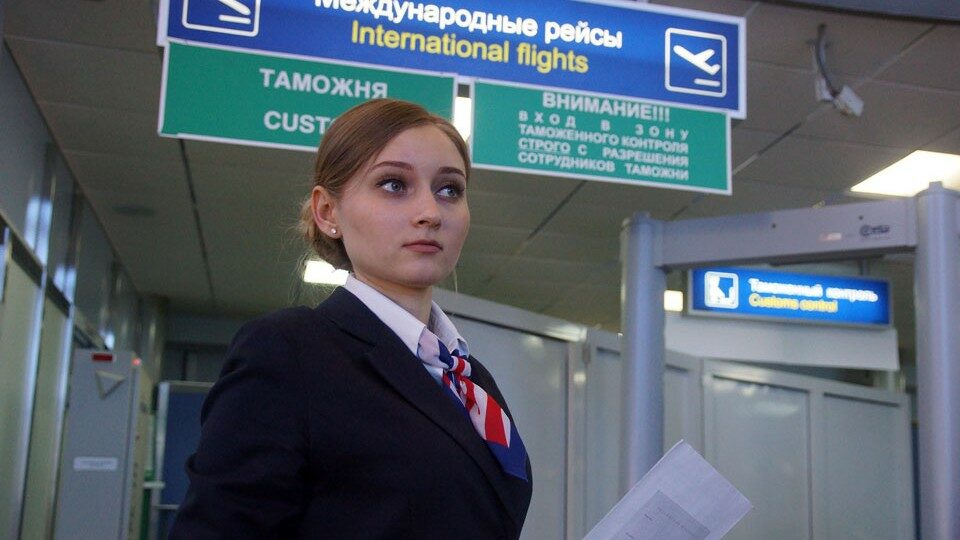 День таможенника в 2026 году: история и традиции праздника