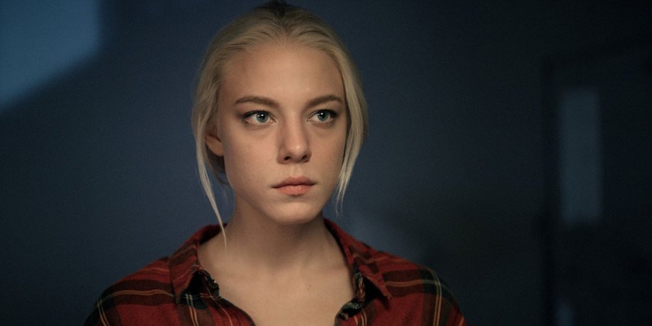Звезда сериала «Чики» Алена Михайлова променяла Антона Лапенко на кинооператора