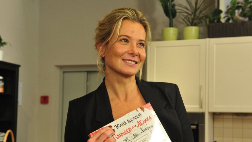 Юлия Высоцкая борется с зависимостью