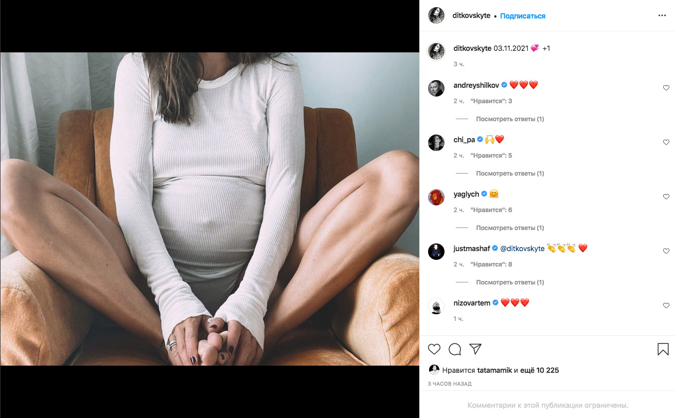 Дитковските агния диета за неделю